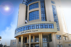 أزيد من 6500 طالب جامعي جديد بتيارت