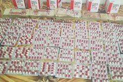 حجز 870 قرص مهلوس بسكيكدة