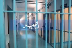 وضع 8 أشخاص رهن الحبس المؤقت بالقليعة بتهمة الإشادة بأعمال إرهابية