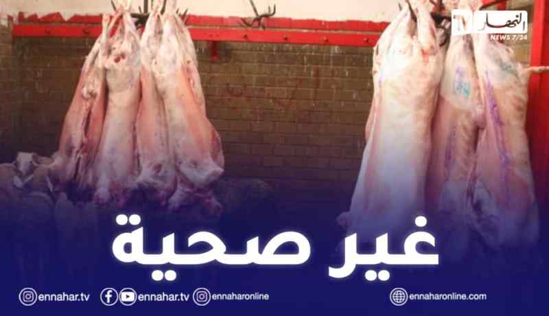 الجزائريون يستهلكون لحوما مذبوحة في أماكن غير شرعية