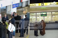 إنشاء منظومة وطنية لمعالجة معلومات الركاب