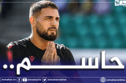 بالفيديو.. دولور يلفت الأنظار بعد دقيقة من اللعب مع نيس