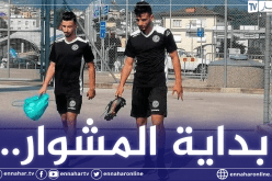 بالفيديو.. عمورة يلفت الأنظار في أول ظهور رسمي مع لوغانو