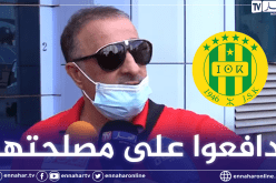 أزواو: “عيبود سكت عن الحق للدفاع عن المصالح الشخصية”