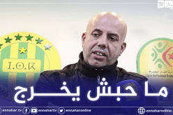 بالفيديو.. ملال يرفض مغادرة مقر الشبيبة بحضور ياريشان