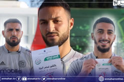 بالفيديو.. ثلاثي الخضر يروجون لحملة التلقيح ضد كورونا