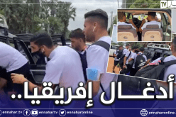 بالفيديو.. وفاق سطيف يتنقل بسيارات أجرة لمواجهة نادي فورتون الغامبي