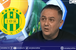 ياريشان :”إستلام المهام كان مُعقدا ونطمئن أنصار الشبيبة”