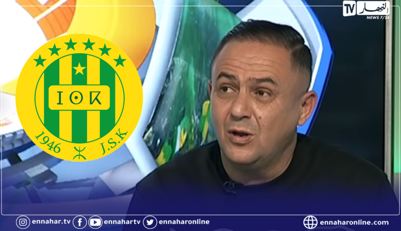 ياريشان: “أولويتنا هو إعادة الشبيبة إلى الواجهة وبناء مركز تكوين”