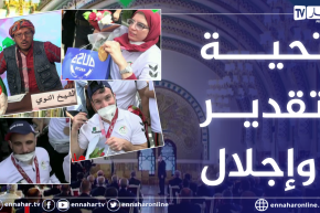 الشيخ النوي: الرئيس تبون ينصف ويكرّم أبطال الجزائر ذوي الهمم بحضور رجالات الدولة