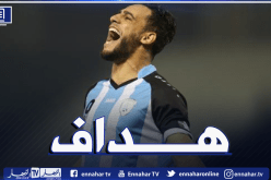 بالفيديو.. بن يطو يسجل ثالث أهدافه مع الوكرة هذا الموسم