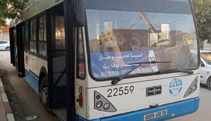 إطلاق خطين لنقل المسافرين بالمدينة الجديدة لبوينان