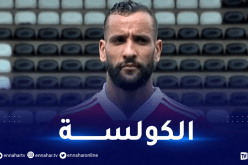 إدارة بلوزداد تؤكد تعرضها لـ “الكولسة” من قبل الإيفواريين !