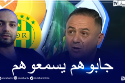 محكمة بئرمرادرايس.. مثول ياريشان وسعداوي أمام وكيل الجمهورية