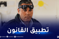 النطق بالحكم في حق لطفي نزار في قضية تهريب سيارة يوم 4 نوفمبر