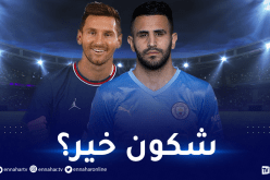 الحساب الرسمي لـ “الويفا” يفاضل بين محرز وميسي