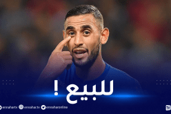 خبير سوق الانتقالات:” الاستغناء عن غولام أصبح واجبا في نابولي”