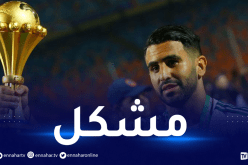 “أيام سوداء” مقبلة على محرز في السيتي بسبب الخضر