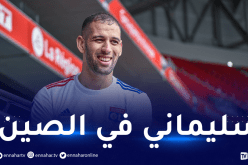 سليماني على موعد مع التنقل الى الصين