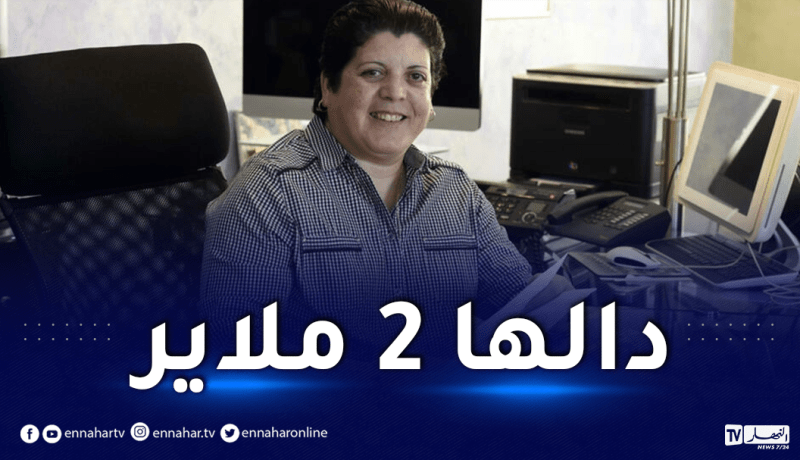 محضر قضائي ينصب على بولمرقة و زميلتها ويسلبهما مبلغ 2 مليار سنتيم