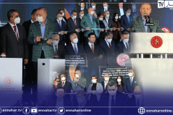 حكار يشارك رفقة أردوغان في مراسم توقيع 3عقود لتطوير إنتاج البوليبروبيلان