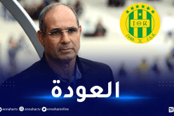 شبيبة القبائل في مفاوضات مع أسطورة الكرة المغربية