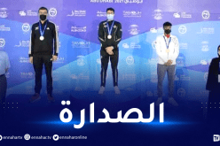 الجزائر تتصدر جدول ترتيب البطولة العربية للسباحة