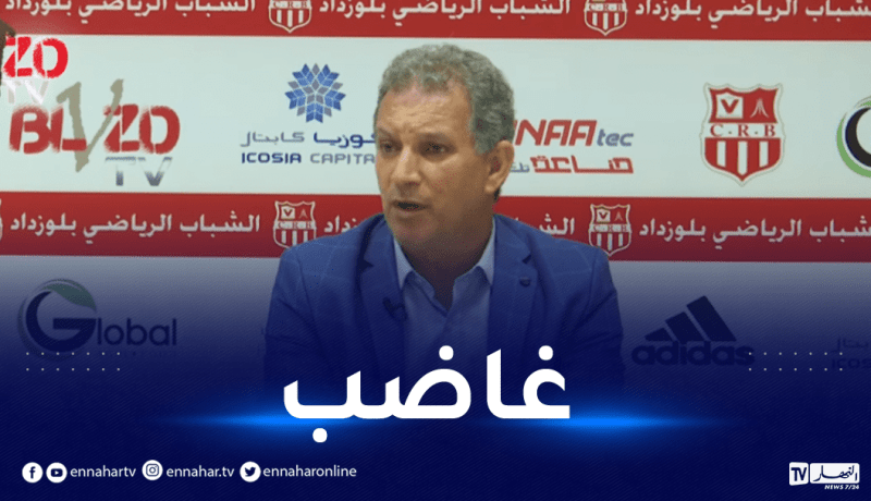 ياحي ينفجر في وجه منتقديه “بلوزداد ليس بقرة حلوب”