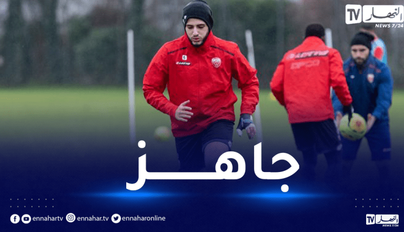 بن زية:   “بلماضي يعرفني جيدا ..ولا أحد ينكر مساهمتي في الإنجازات”