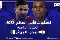 بلماضي يبحث عن المباراة الـ31 دون هزيمة