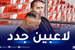 بوقرة يعاين لاعبي بلوزداد و السياسي لتدعيم المنتخب المحلي