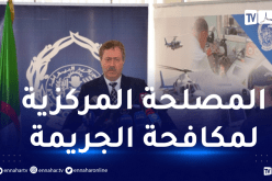 المدير العام للأمن الوطني: مكافحة الإجرام الإقتصادي والمالي من مهام  مصلحة ” sclco “