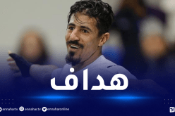 بالفيديو.. بونجاح يسجل ثنائية في مرمى الأهلي ويصل لهدفه العاشر