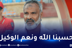 شريف الوزاني يفتح النار على محياوي ويصفه بـ “الفاشل”  