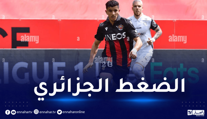 عطال وبوداوي يقتنصان وصافة ترتيب “الليغ 1”