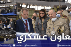 الفريق شنڨريحة يحضر  مراسم افتتاح المعرض الدولي للأسلحة “Partner-2021” 