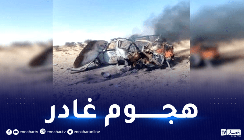 إصابة مدنيين صحراويين في هجوم بطائرة مسيرة مغربية