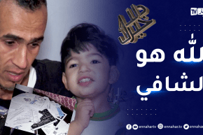 دلال خير: أب يحتـ.رق ألما على إبنه المريض.. يجوب المستشفيات والأطباء بحثا عن أمل في العلاج