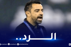 إدارة السد ترد على شائعات تدريب تشافي للبارصا