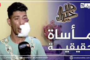 دلال خير: بعد رحلة علاج خارج الوطن.. الصديق عاد بوجه آخر يقضي يومه مختبئا في عزلته