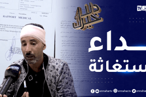 دلال خير: رجل يعيش في سباق مع الزمن ويصارع مرض لا يرحم.. همه الوحيد ضمان مستقبل لأولاده