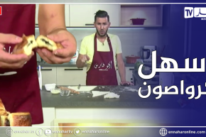 آلو فارس: كيفية تحضير الزيتون المرقد بطريقة صحيحة وبنينة وكرواصون ولا أروع