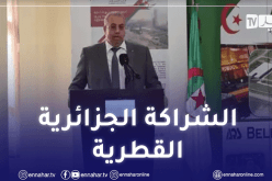 مركب “AQS”  وفّر 100 ألف لتر من الأكسجين يوميا خلال ذروة كورونا