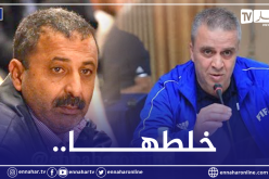 زرواطي يفتح النار على الأمين العام للفاف ويصفه بالسرطان المُميت