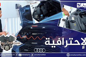 toutes options: طريقة تنظيف المحرك والتخلص من الرواسب دون إستعمال الماء