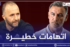 دولي فرنسي أسبق يُدافع عن بلماضي بعد تصريحات غالتيي النارية