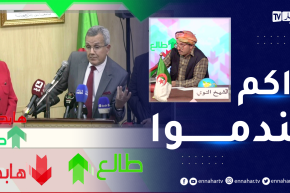 الشيخ النوي: التلقيح ضدّ فيروس كورونا ضروري لكن ليس إجباري.. ردو بالكم كورونا راح تعاود تولي