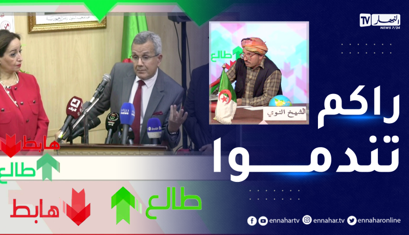 الشيخ النوي: التلقيح ضدّ فيروس كورونا ضروري لكن ليس إجباري.. ردو بالكم كورونا راح تعاود تولي