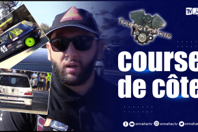 TOUTES OPTIONS: الجولة الثالثة من البطولة الوطنية لسباق التلّ