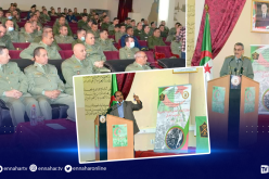 الجيش ينظم يوم دراسي بعنوان ” خلايا النظام المدني للثورة التحريرية في الجنوب الشرقي ” بورڨلة